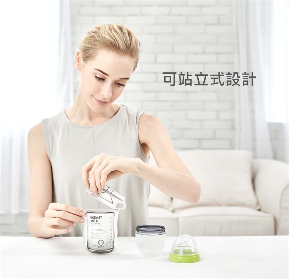 韓國 BAILEY 貝睿 - 感溫母乳儲存袋-指孔型30入 2盒-200ml 共60入