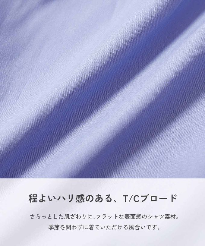 日本 devirock - 甜美荷葉邊襯衫長袖洋裝-黑