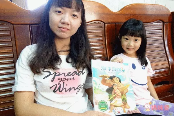 【三采文化】熱門新書報到！Cars汽車總動員✭迪士尼公主養成✭吉竹伸介親子互動新作