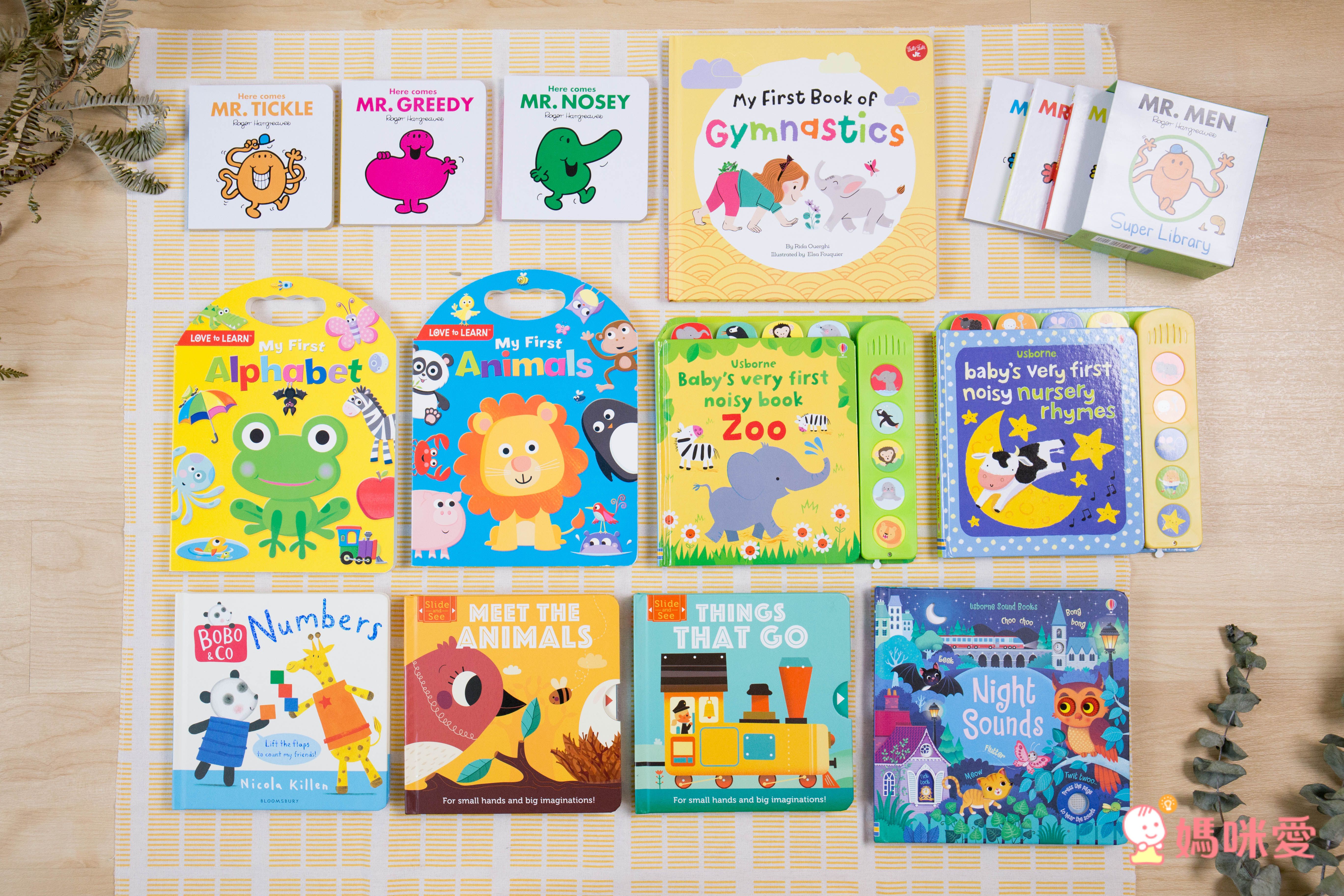 讓孩子的小手動起來！【體操／音效／翻翻書】吸睛英文操作書特輯