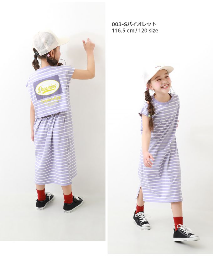 日本 devirock - 背後開口條紋休閒短袖洋裝-白黑x橘