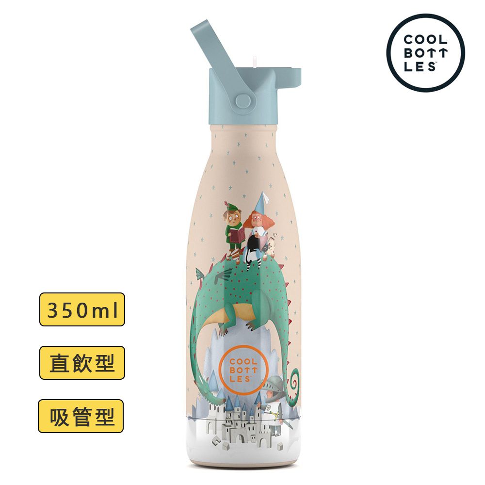 兩用雙層不鏽鋼真空保溫瓶-龍之夢【直飲/吸管兩用】 (350ml)