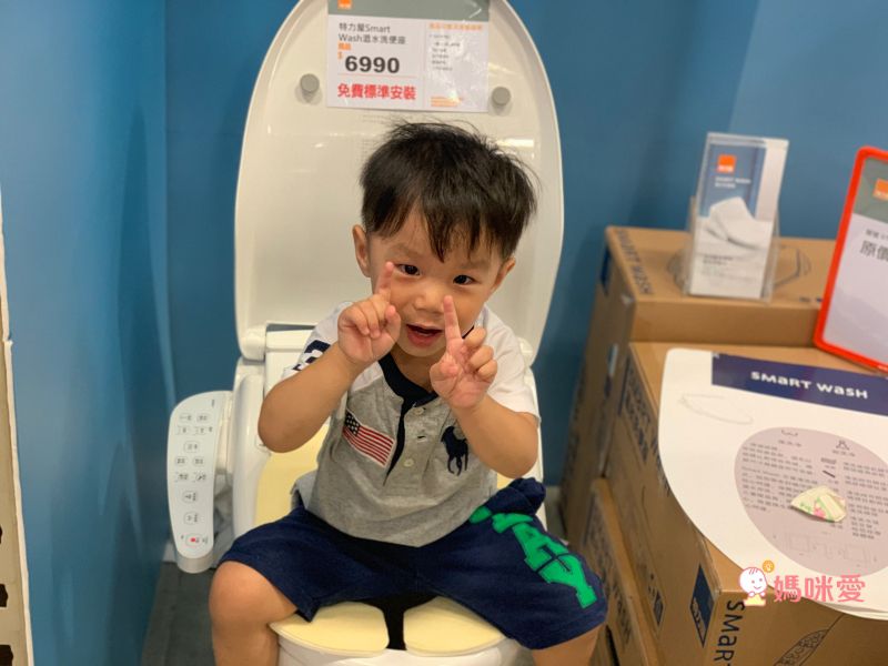 akachan honpo - 折疊式輔助便座-黃色