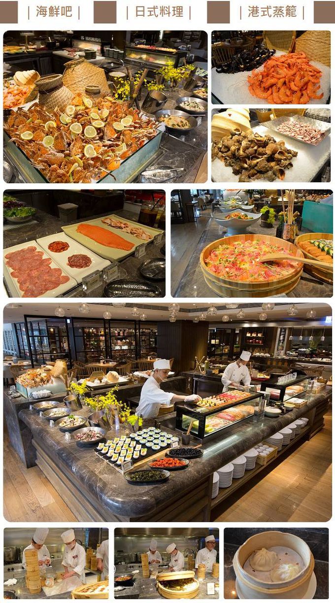 台北君悅酒店 - 君悅酒店-凱菲屋平假日自助餐超值聯合優惠套券