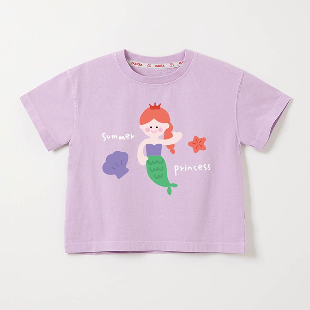 100%澳洲棉純粹呼吸短袖上衣-公主美人魚-薰衣草紫