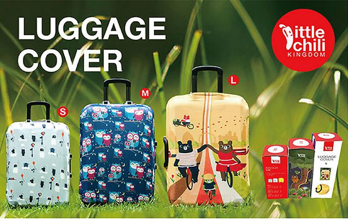 little chili - 繽紛行李箱套 L號-雪梨-28吋 -高68 寬51 厚度30cm