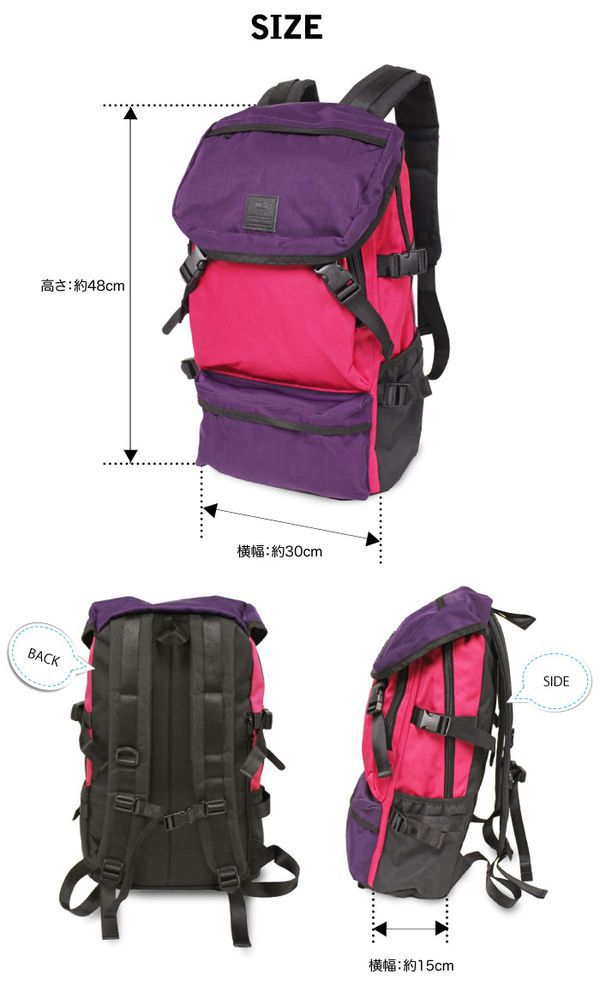 日本正品【anelloアネロ】2way 時尚後背包