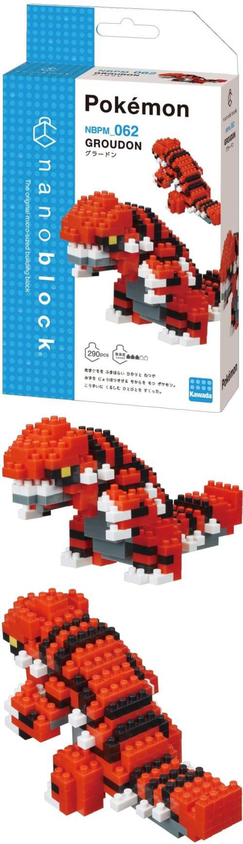 Nano Block 迷你積木 - 《Nano Block 迷你積木》NBPM_062 固拉多