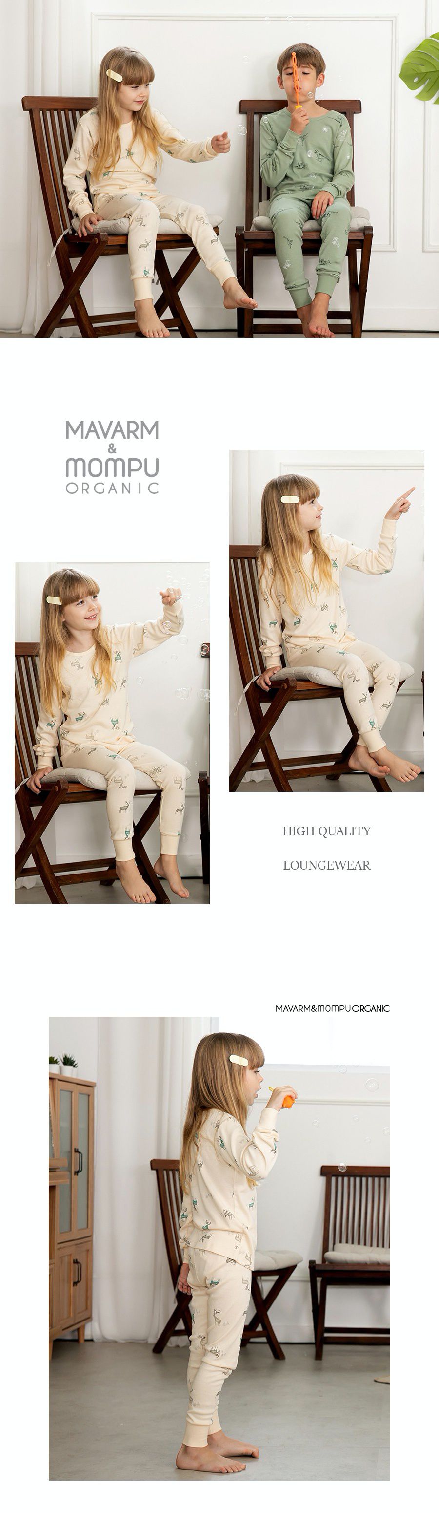 韓國 Mavarm Organic - 莫代爾/有機棉20支混紡長袖家居服-冬季麋鹿