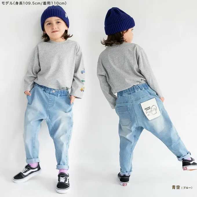 日本 BRANSHES - 鬆緊好動錐形園丁牛仔褲-天空藍