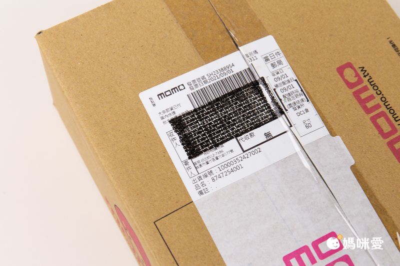 【日本 PLUS】二合一個資保護章Ｘ開箱刀