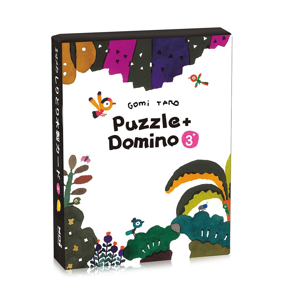 【五味太郎】接接牌(台灣設計x五味太郎監製)