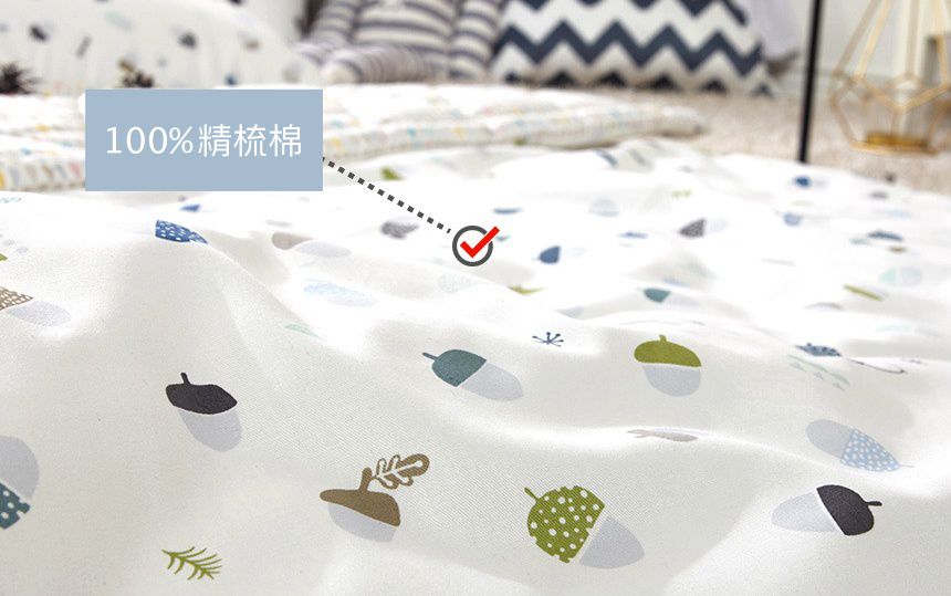 韓國 Formongde - 精梳棉睡袋(無收納袋)-動物花園