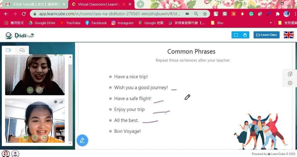 找伴侶一起團購線上英文