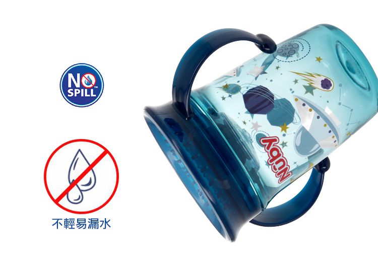 Nuby - Tritan501魔術杯-狐狸 (240ml)