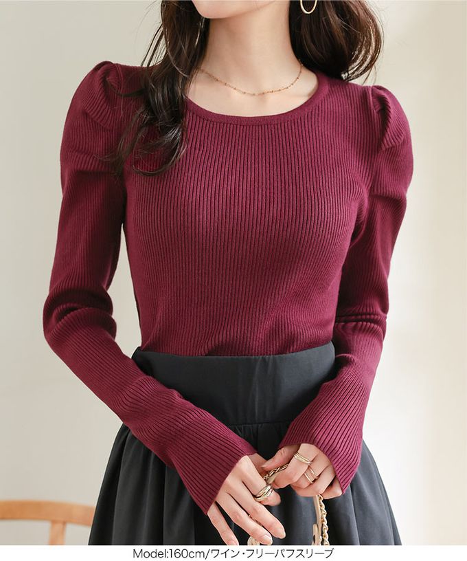 日本 Kobe Lettuce - [推薦]羅紋針織合身長袖上衣-(可選領)-摩卡