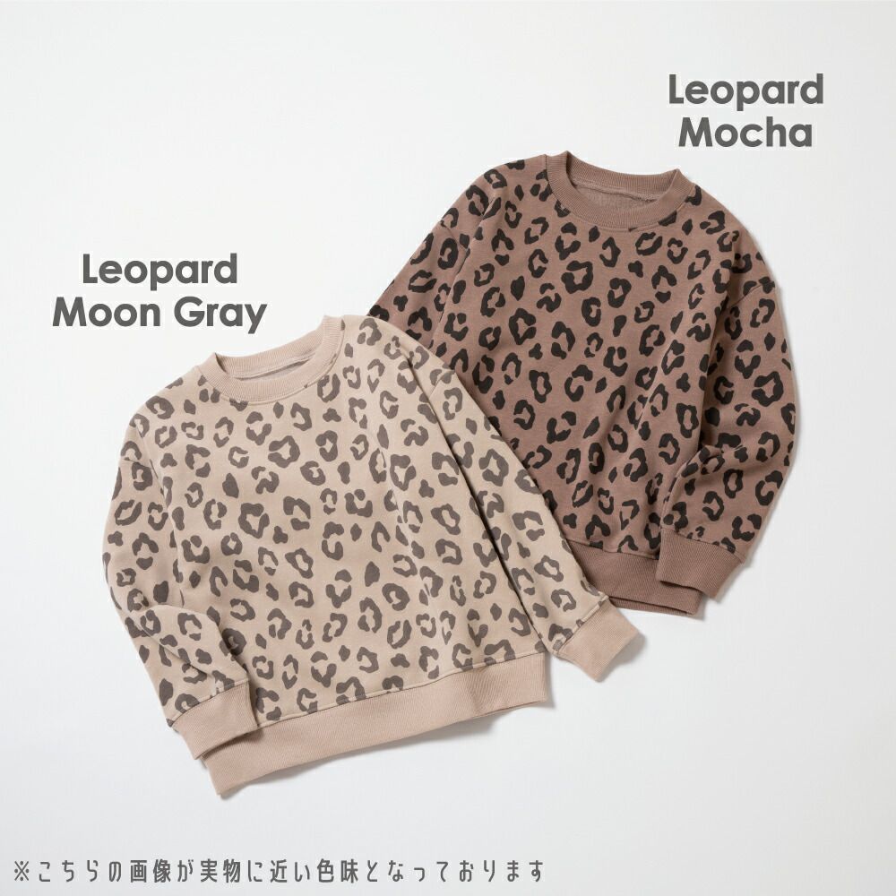 日本 evercloset - 百搭滿版印花裏毛長袖上衣-星星-炭灰