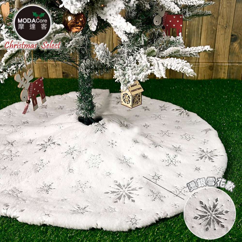 耶誕-白色毛絨燙銀雪花款聖誕樹裙