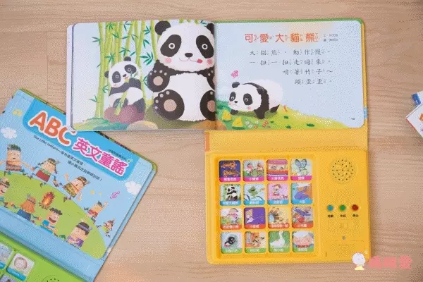 世一文化中英點讀繪本 / 有聲學習書 ★ 網路獨家最低價 59 折！