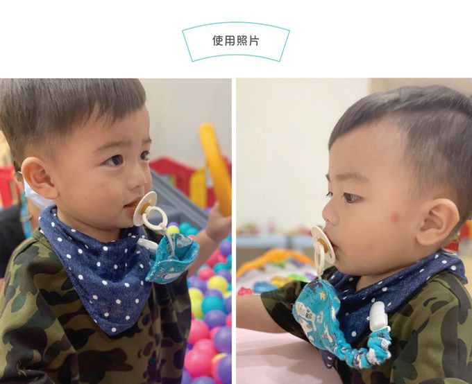 喜福HiBOU - 細菌掰掰可拆卸奶嘴蘋安收好袋組合_香草奶嘴夾X2+奶嘴收納套X1-嬰兒奶嘴套奶嘴防塵收納袋-男寶