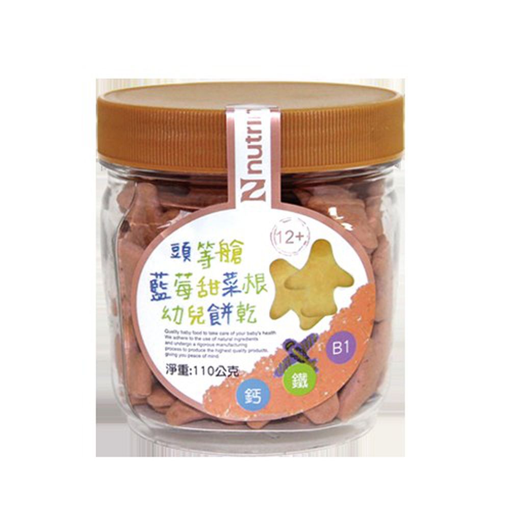 脆妮妮 nutrinini - 頭等艙幼兒蔬菜餅乾藍莓甜菜根-110g/罐