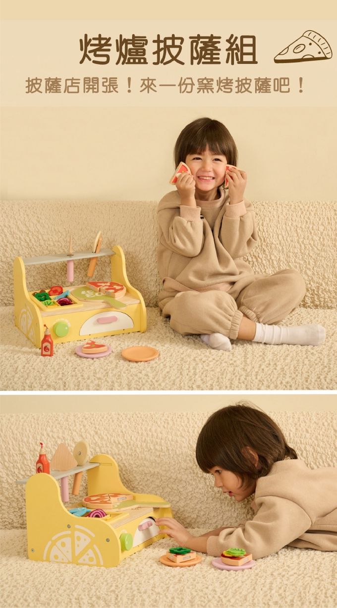 德國 ClassicWorld - 烤爐披薩組