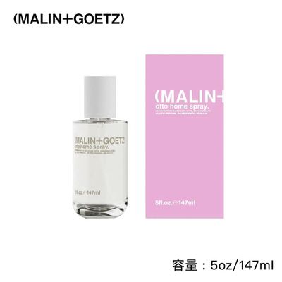MALIN+GOETZ - 玫瑰空間噴霧 5oz/147ml