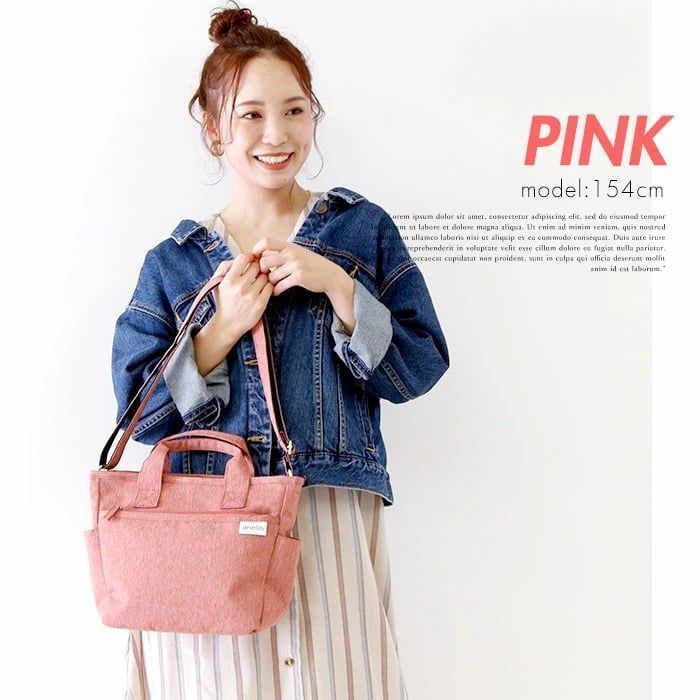 日本 Anello - 防潑水 mini托特肩背包-MUS黃 (21cm×22cm×10cm)