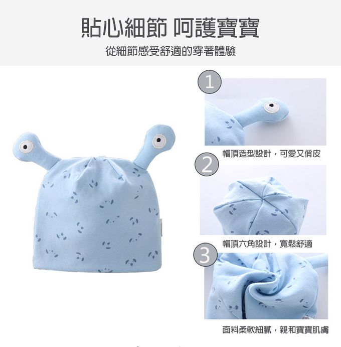 JoyNa - 2入-新生兒胎帽 小青蛙眼睛造型 蝴蝶結童帽-粉色森林小公主+隨機一入 (適戴頭圍約36-45cm)