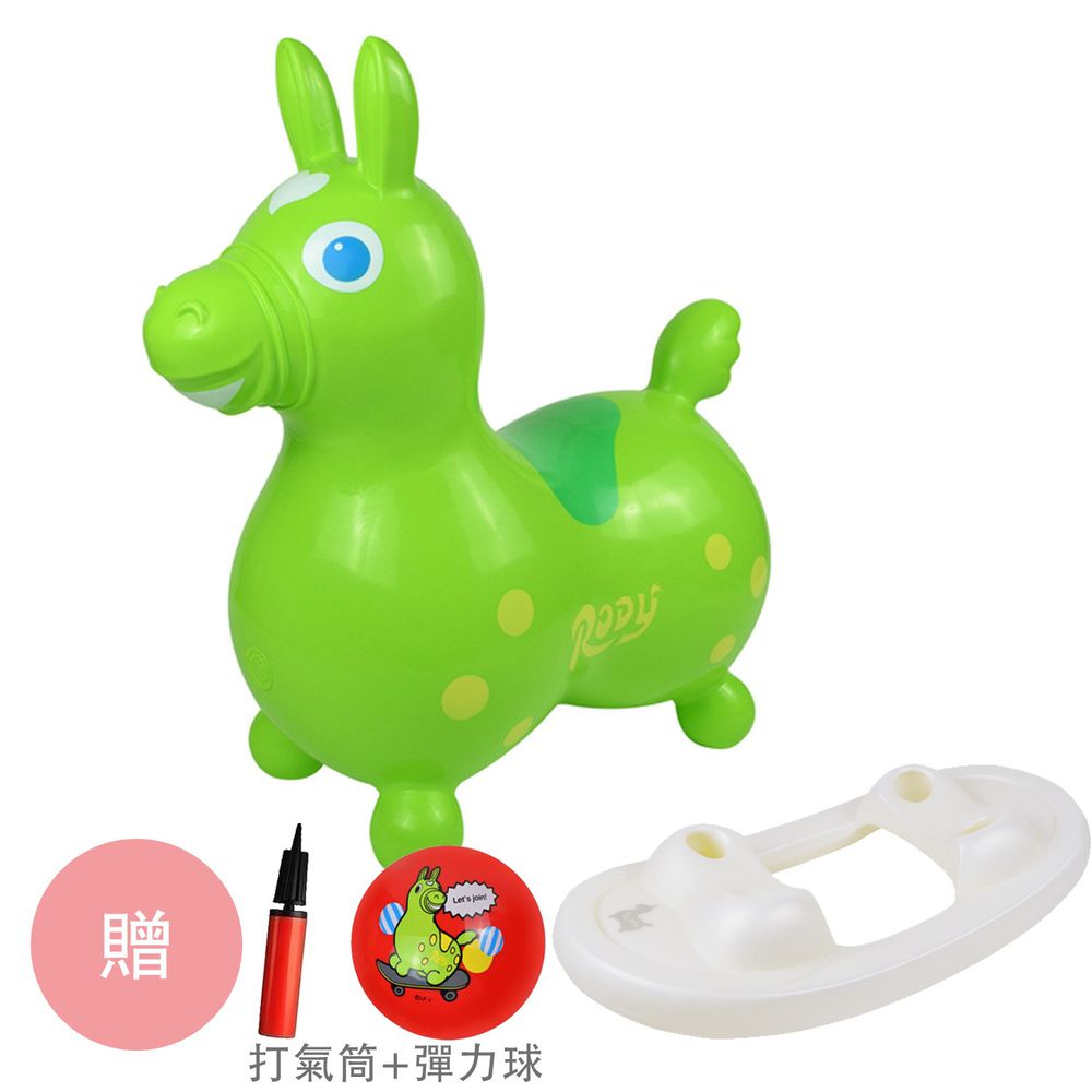 RODY - 【搖板組】正版公司貨-義大利Rody跳跳馬+搖搖板-萊姆-贈打氣筒&Rody卡通彈力球