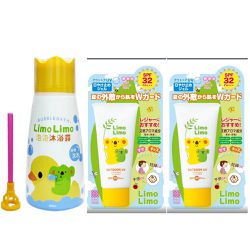 MEISHOKU - 明色 Limo Limo 親子組合 (草本防曬乳液*2+泡泡沐浴露*1)-50G*2+300ML
