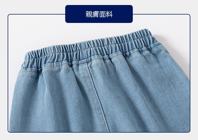 WELLKIDS - 腰鬆緊休閒牛仔五分褲-恐龍-淺藍色