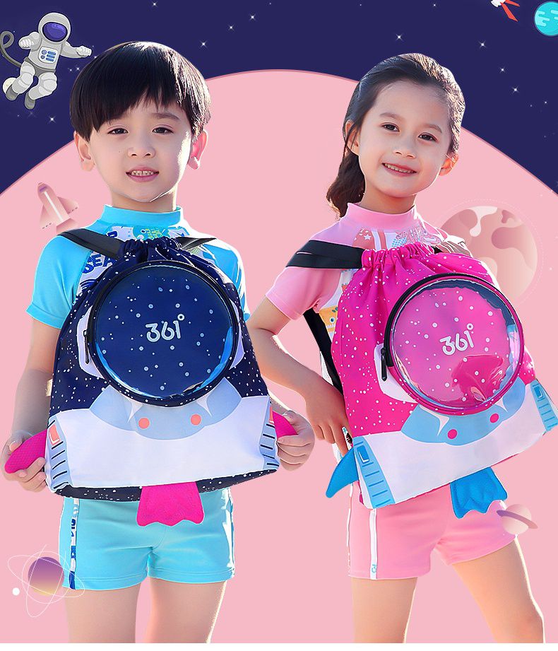 乾濕分離兒童游泳包-太空版-紅色 (38x35x8cm)