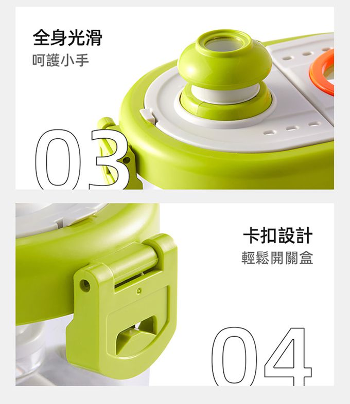 MiDeer - 多功能生態觀察箱套組