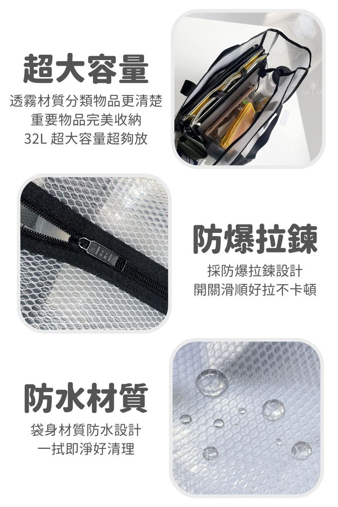 理理 liil - 萬用肩背托特立立袋 (單入)