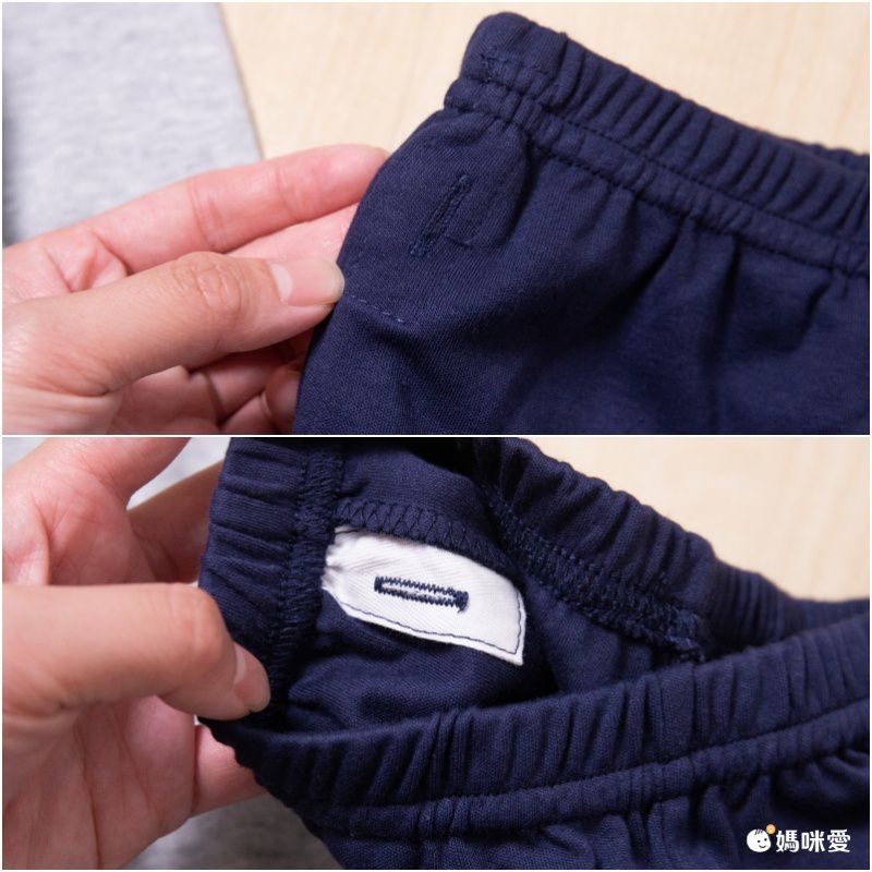 Minizone - 長袖家居服套裝(有側釦)-綠色檸檬