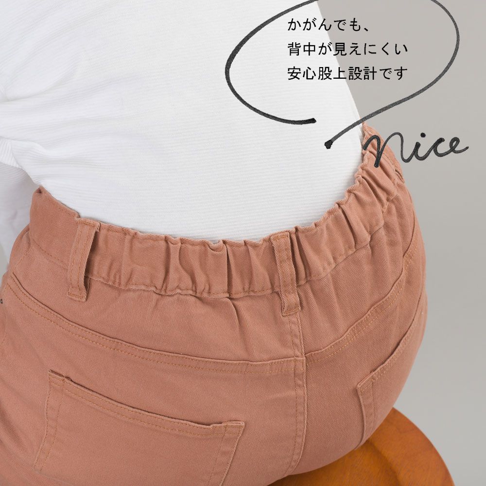 日本女裝代購 - 純棉舒適彈力休閒褲 (拉鍊/後腰鬆緊)-氣質灰