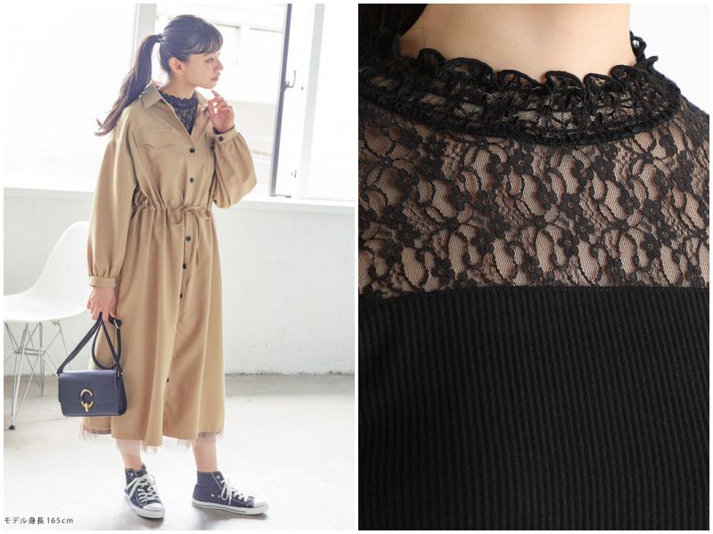 甜美大人風 ❤ 日本知名 Honeys 女裝新品連線