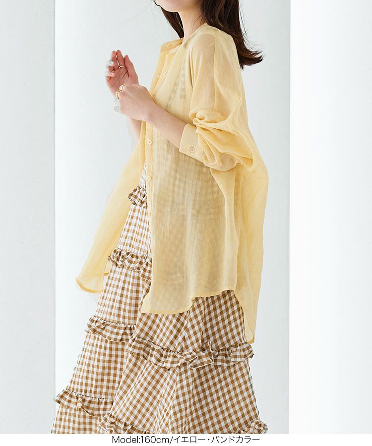 日本 Kobe Lettuce - 清爽透膚長袖襯衫/薄外套-檸檬黃