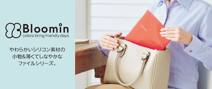 日本 LIHIT LAB. 可愛動物文具