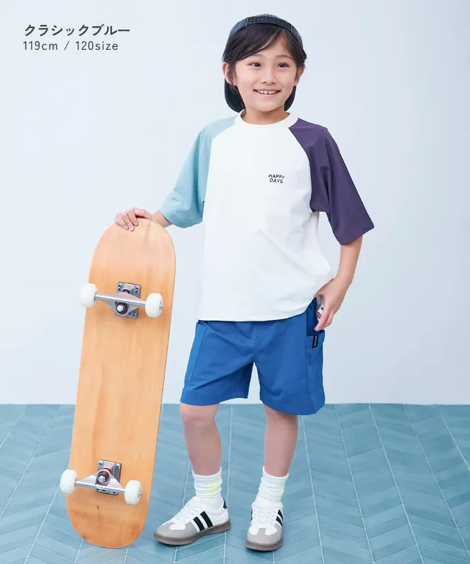 日本 devirock - [快乾防皺] 防污可烘舒適機能短褲-大口袋-黑