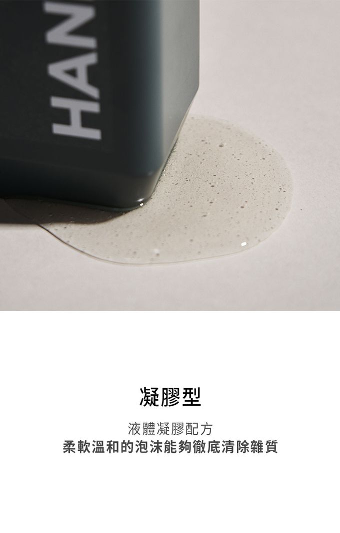 MOTHER-K - LIFE 精油香氛洗手露500ml-檀香