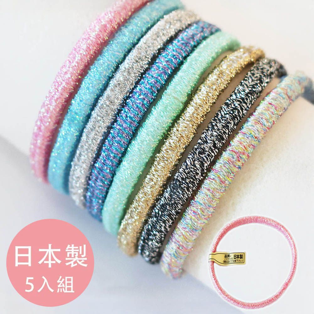 日本製 專利耐用閃亮金蔥髮圈(5入組)-粉紅