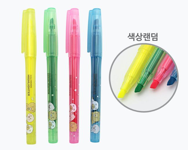 Kakao Friends - 認真筆記8入組-Ryan