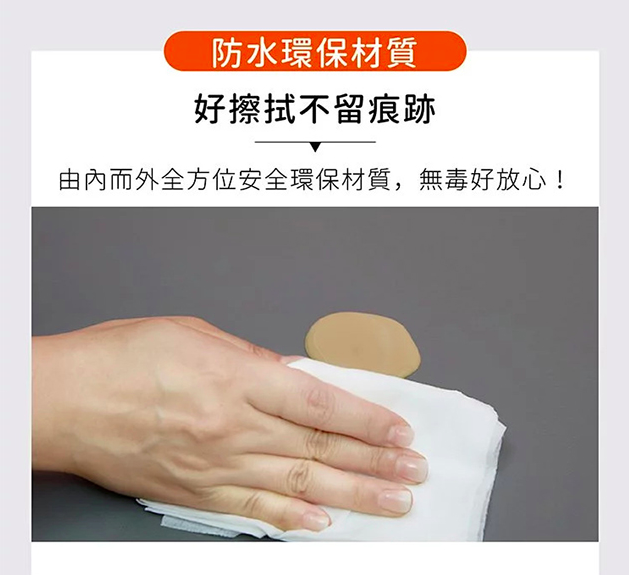 限量迪士尼聯名 【韓國 Alzipmat 】三合一地墊圍欄沙發