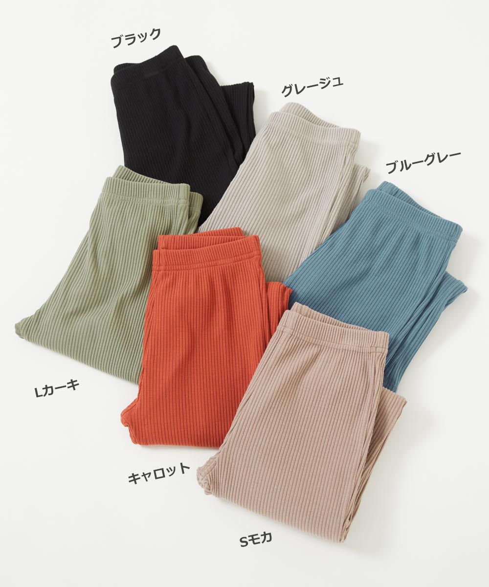 日本 devirock - 俐落羅紋開衩喇叭寬褲-軍綠