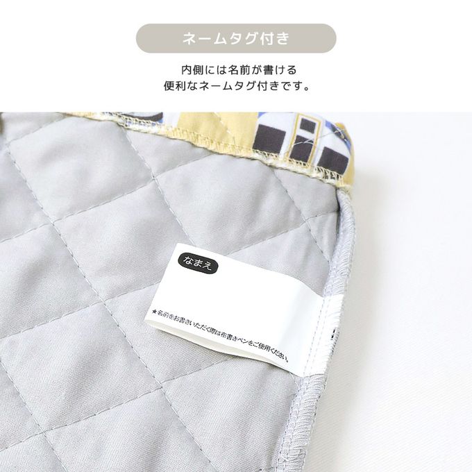 日本 ZOOLAND - 上學好用絎縫大容量肩背/手提包-挖土機-草綠 (約30x42cm)