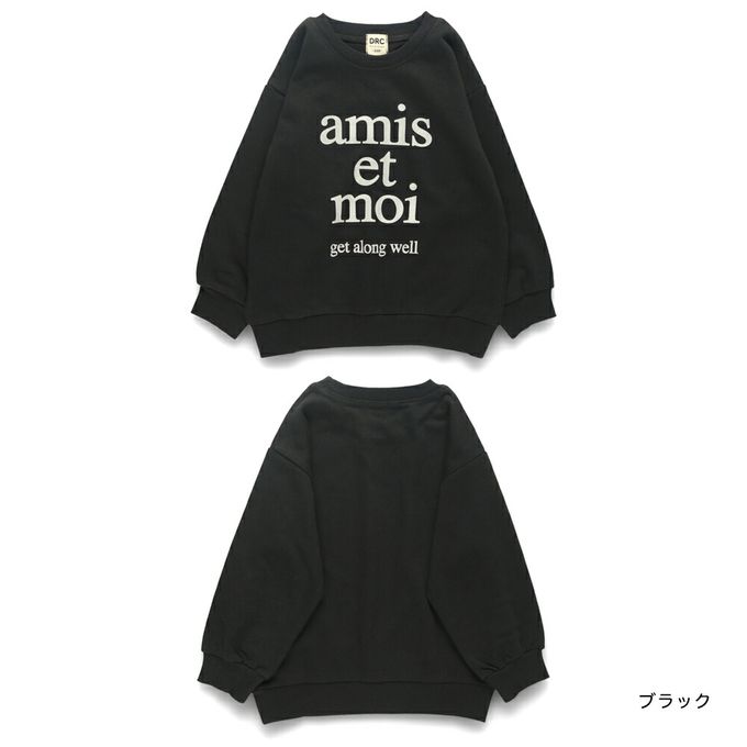 日本 BRANSHES - 可愛女孩印花縮口長袖上衣-草莓蛋糕-藍綠