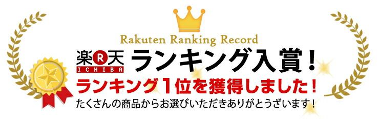 100%日本製・木村石鹼衛浴廚房清潔用品