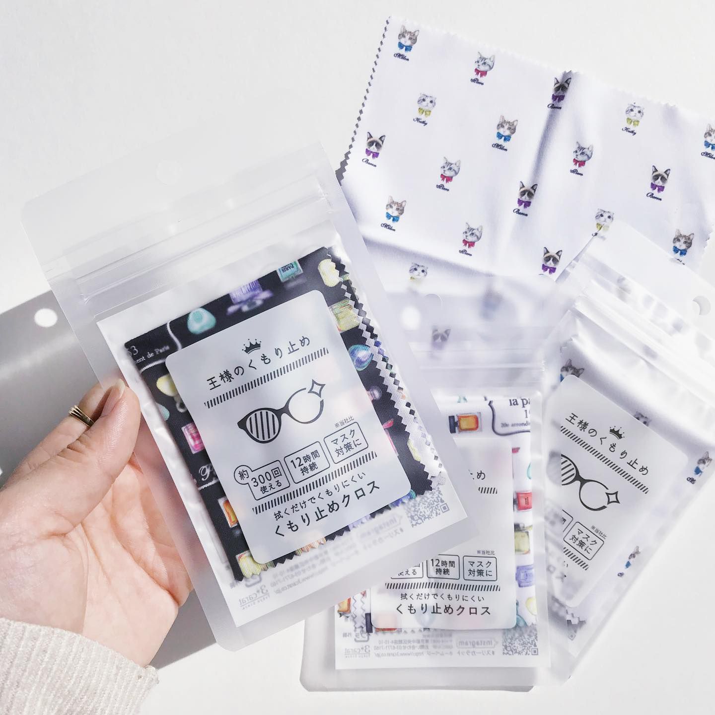 日本 3carat - 口罩必備 王樣防霧眼鏡布[韓製]-千鳥紋-深灰 (18x15cm)